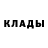Кетамин VHQ poko Green