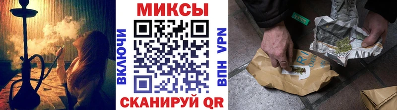 Купить  Магас  Бутират 1.4BDO 