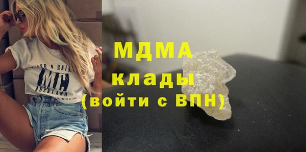 мдпв Лихославль