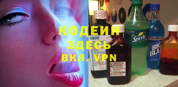 скорость mdpv Липки