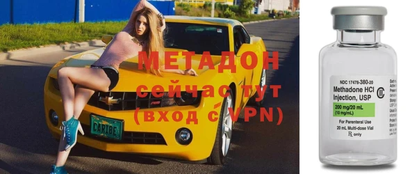 скорость mdpv Липки