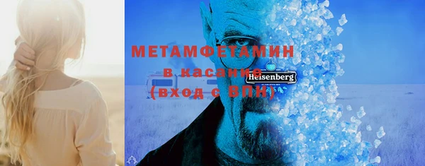 мдпв Лиски