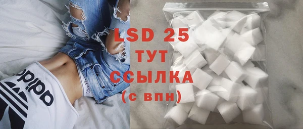 скорость mdpv Липки