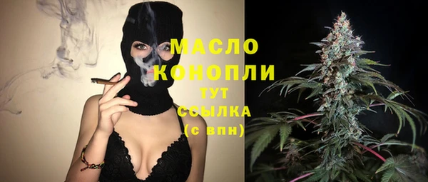 мдпв Лиски