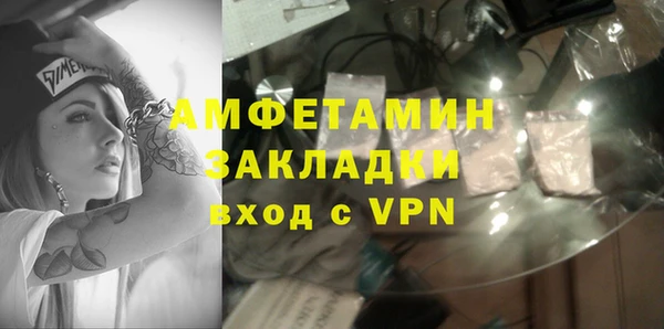 мдпв Лихославль