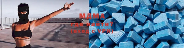 мдпв Лиски