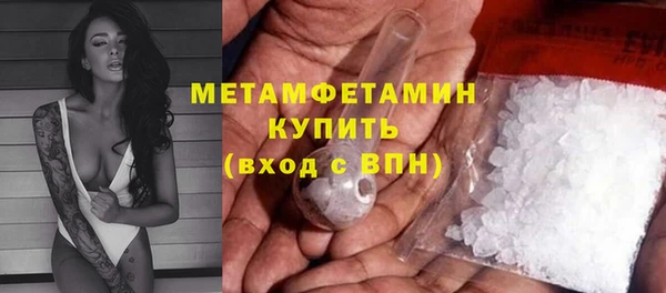 мдпв Лихославль