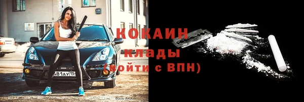 мдпв Лихославль