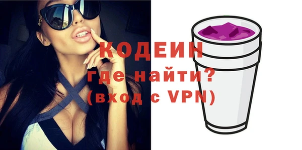 мдпв Лихославль