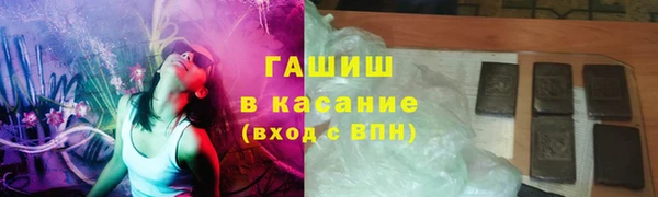 мдпв Лихославль