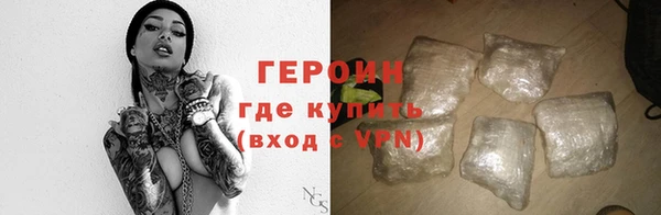 мдпв Лиски