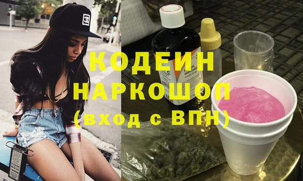 мдпв Лиски