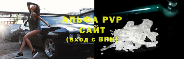 скорость mdpv Липки