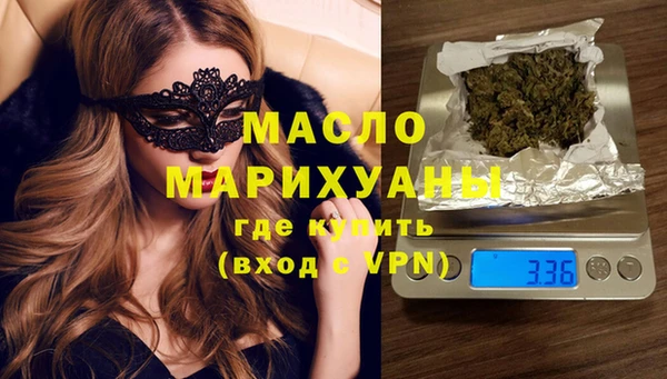 мдпв Лихославль