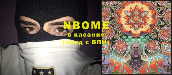 мдпв Лиски