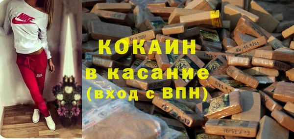 скорость mdpv Липки