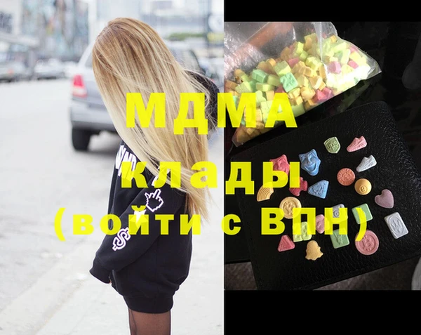 мдпв Лиски
