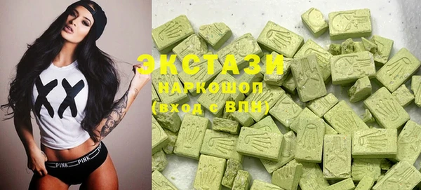мдпв Лиски