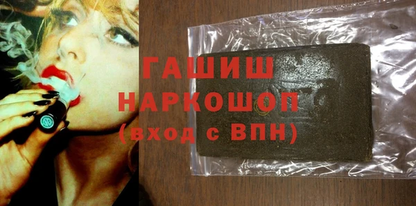 скорость mdpv Липки