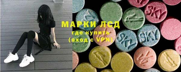 скорость mdpv Липки
