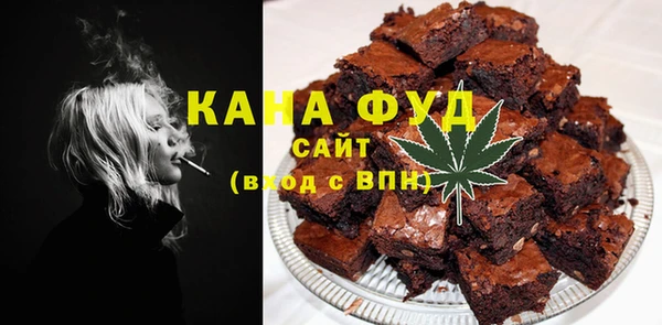 мдпв Лихославль
