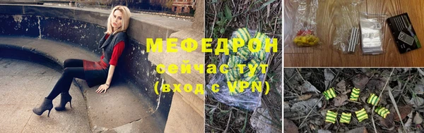 мдпв Лихославль