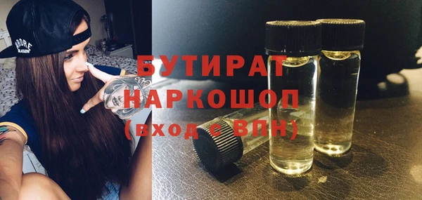скорость mdpv Липки