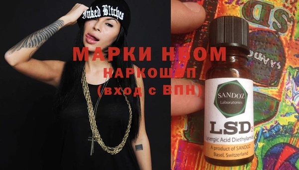 мдпв Лихославль