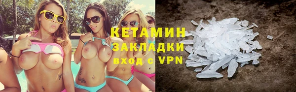 мдпв Лихославль