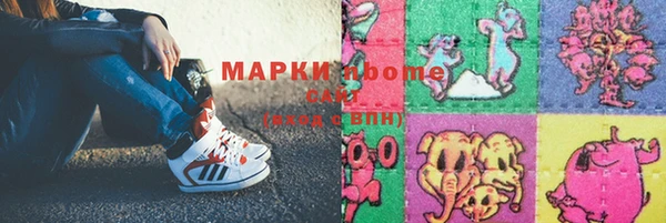 мдпв Лихославль