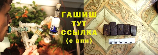 мдпв Лиски