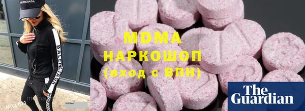 скорость mdpv Липки