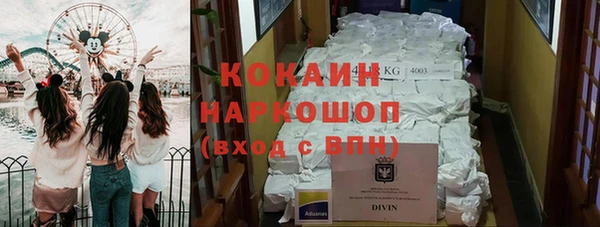 скорость mdpv Липки