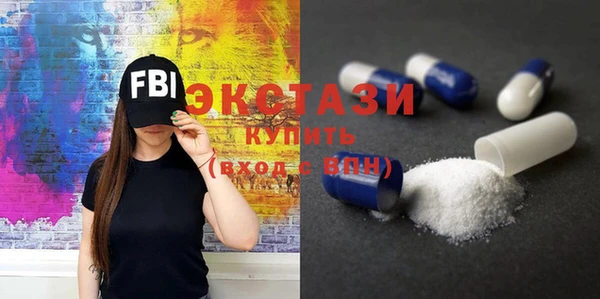 скорость mdpv Липки