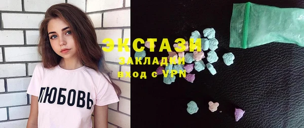мдпв Лиски
