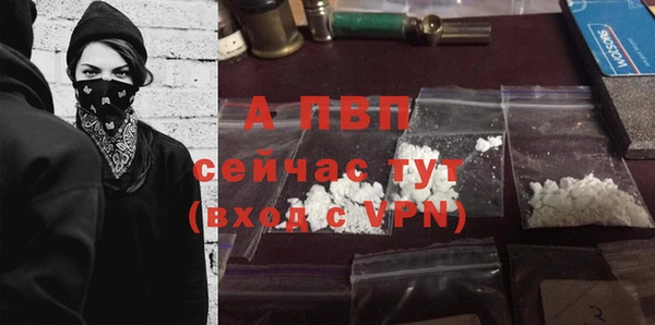 скорость mdpv Липки