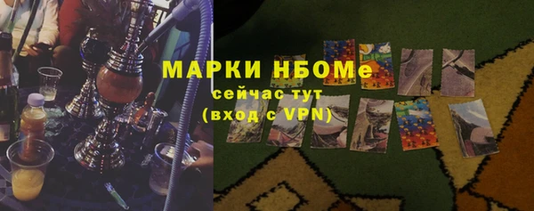 мдпв Лихославль