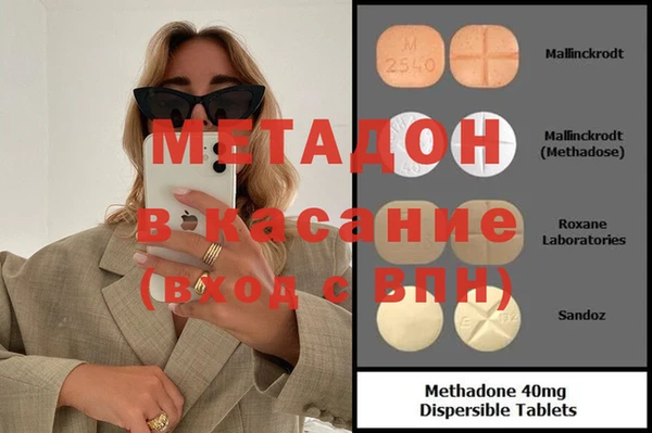 мдпв Лихославль