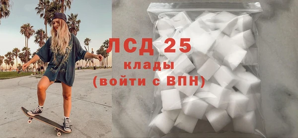мдпв Лиски